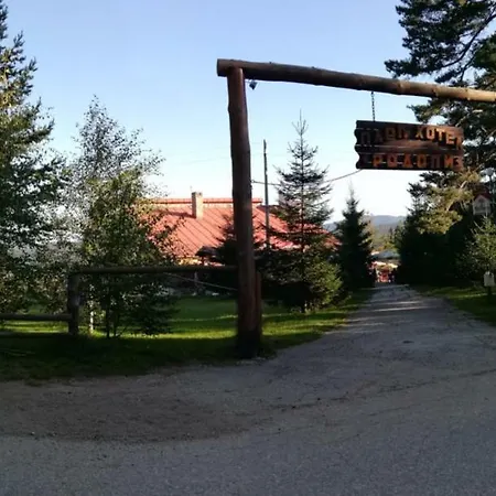 Park Rodopi Hotell Skobelevo (Plovdiv)