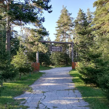 Hotell Park Rodopi 2*