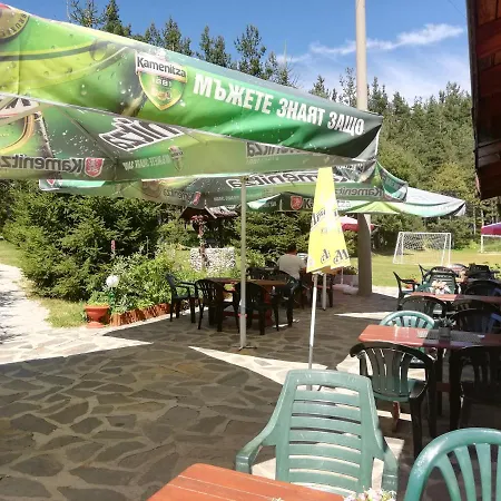 Park Rodopi Hotell Skobelevo (Plovdiv)